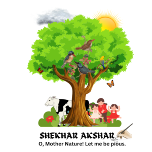 shekhar akshar logo